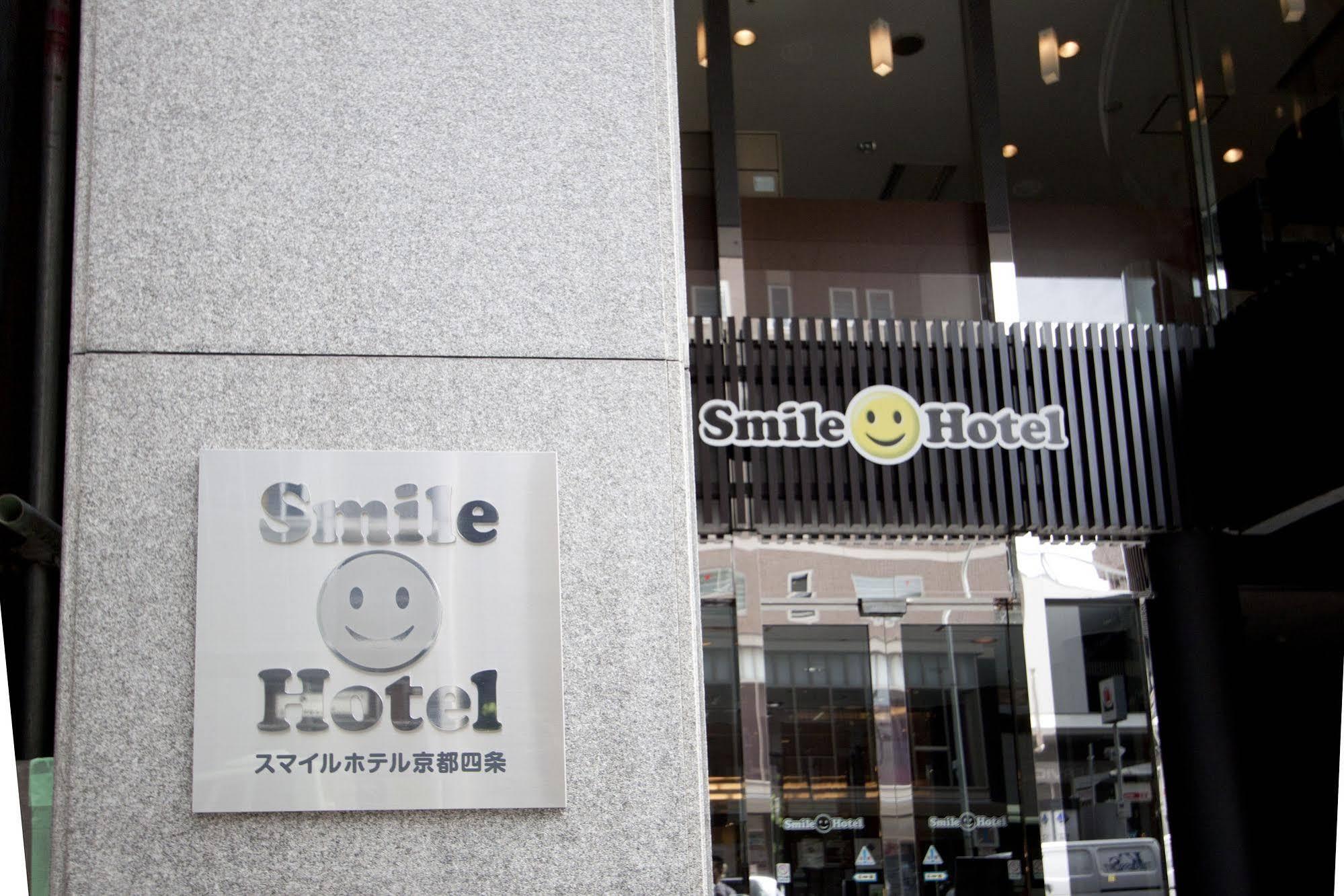Smile Hotel Kyoto Shijo Exterior foto