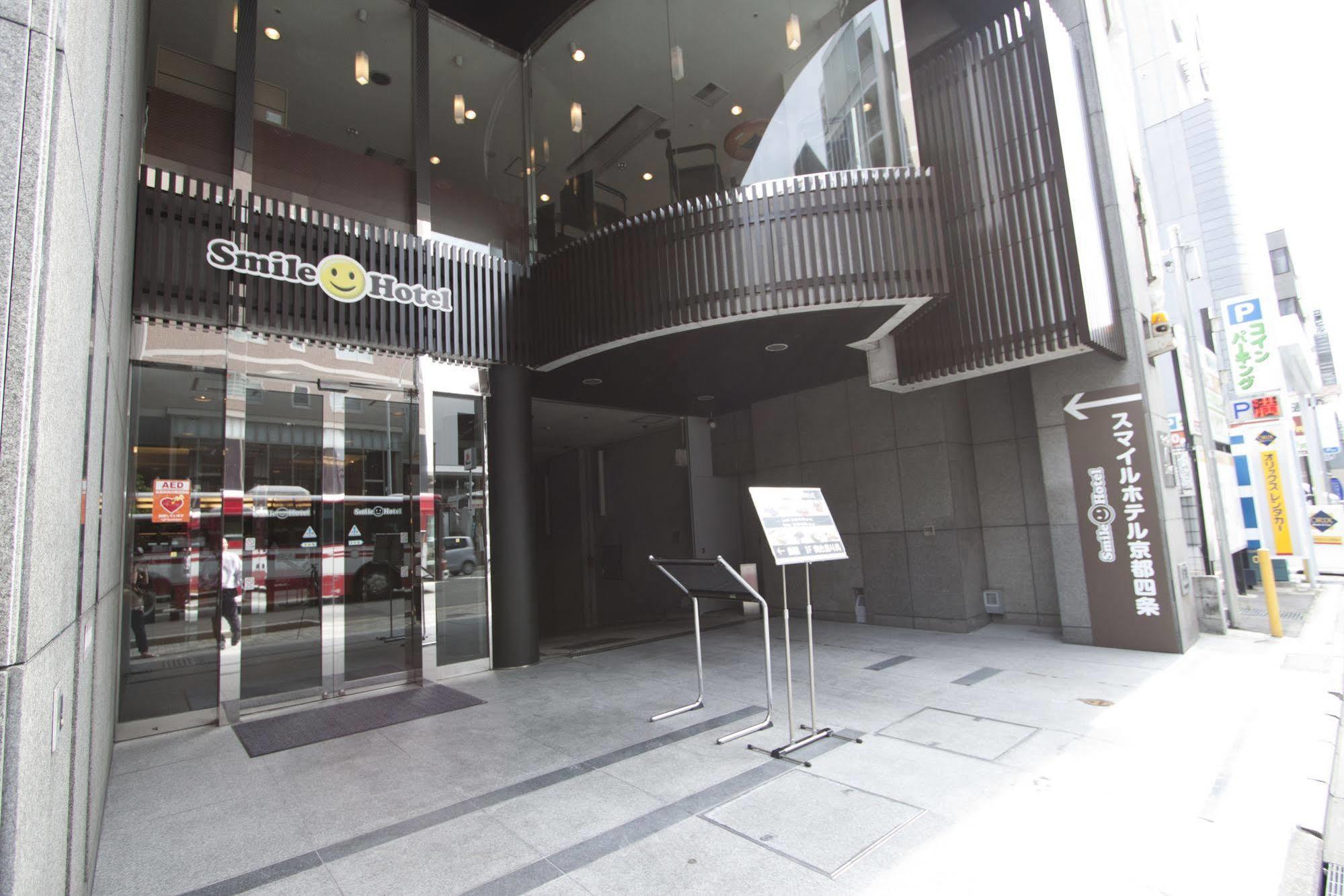Smile Hotel Kyoto Shijo Exterior foto